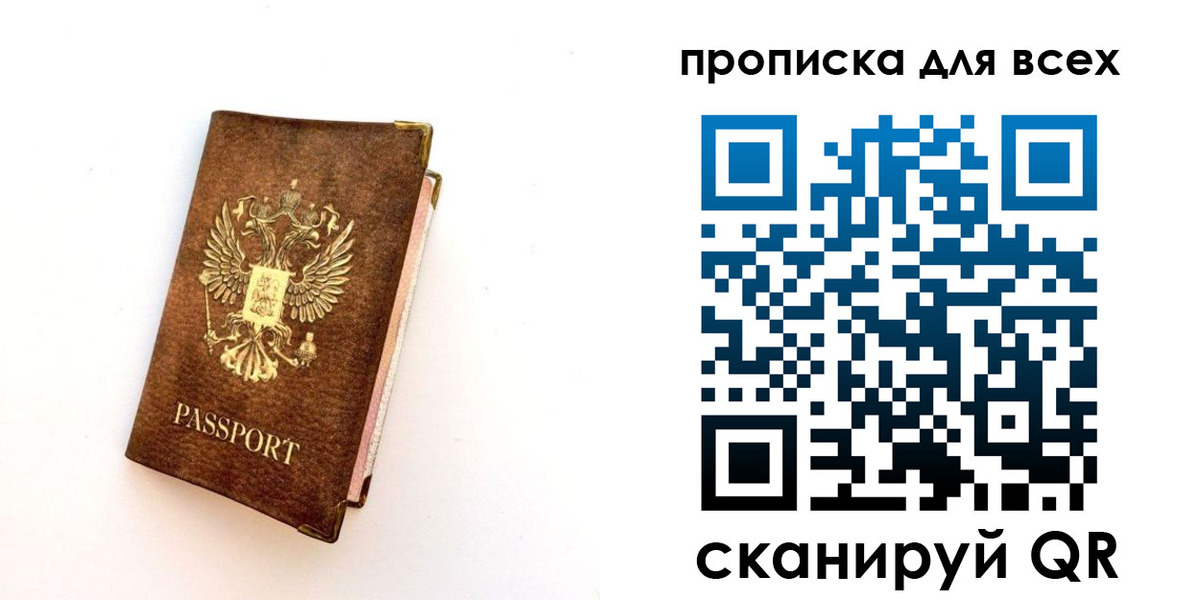 регистрация для школы в Мамадыше