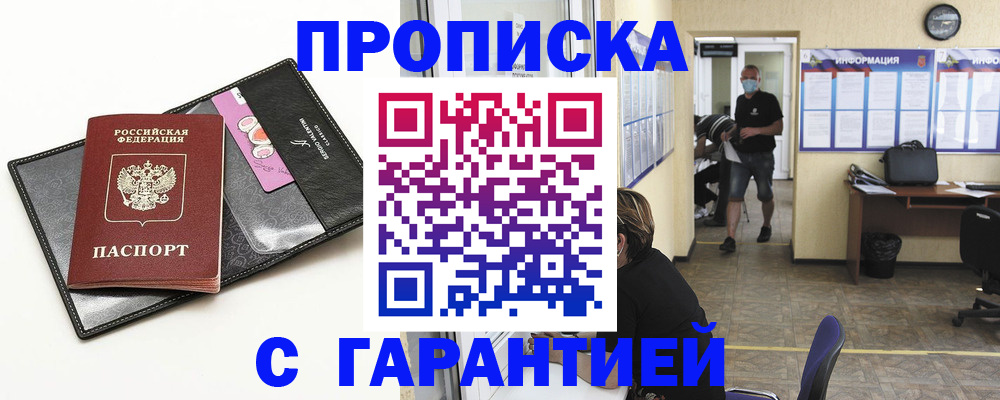 форма 3 в Мамадыше